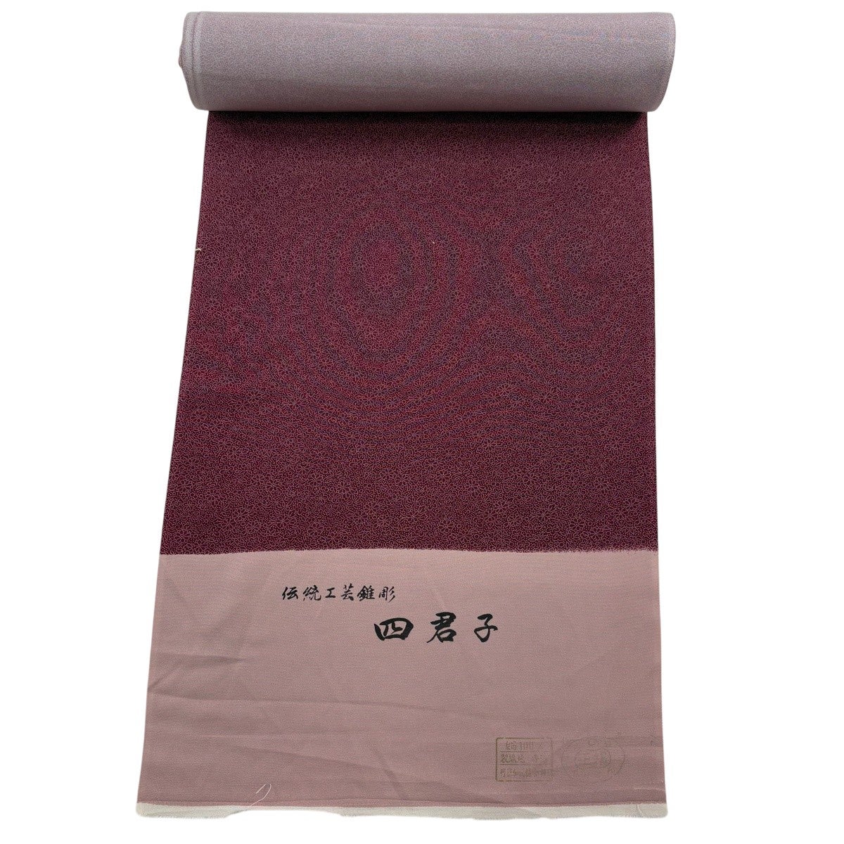 反物 優品 羽尺 羽織 和装コート 赤紫 正絹｜中古・古着・リサイクル