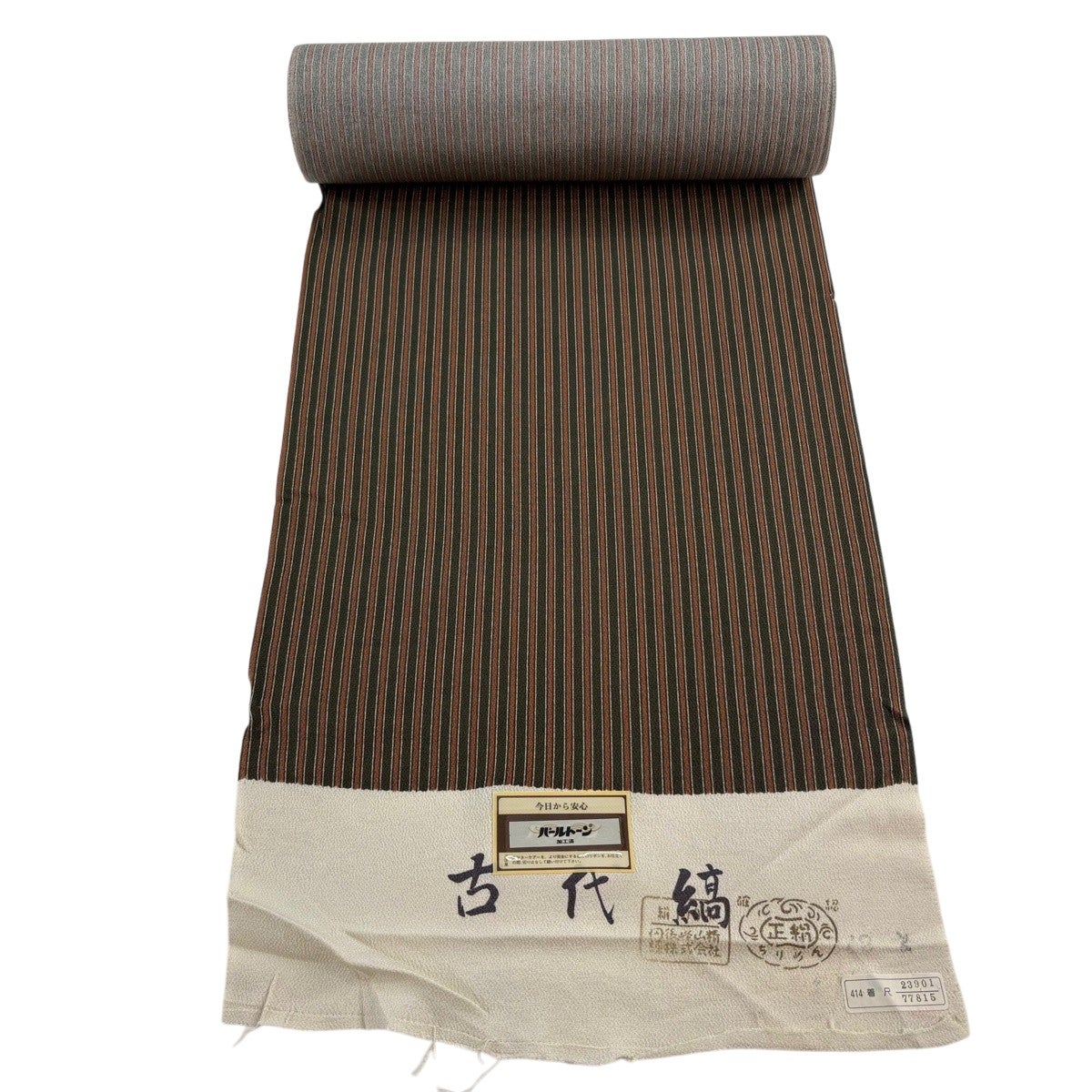 未使用　縞の反物 楽天市場】【新古品】 すごい値！ 紬 反物 着物 正絹 多色 グレー系 縞