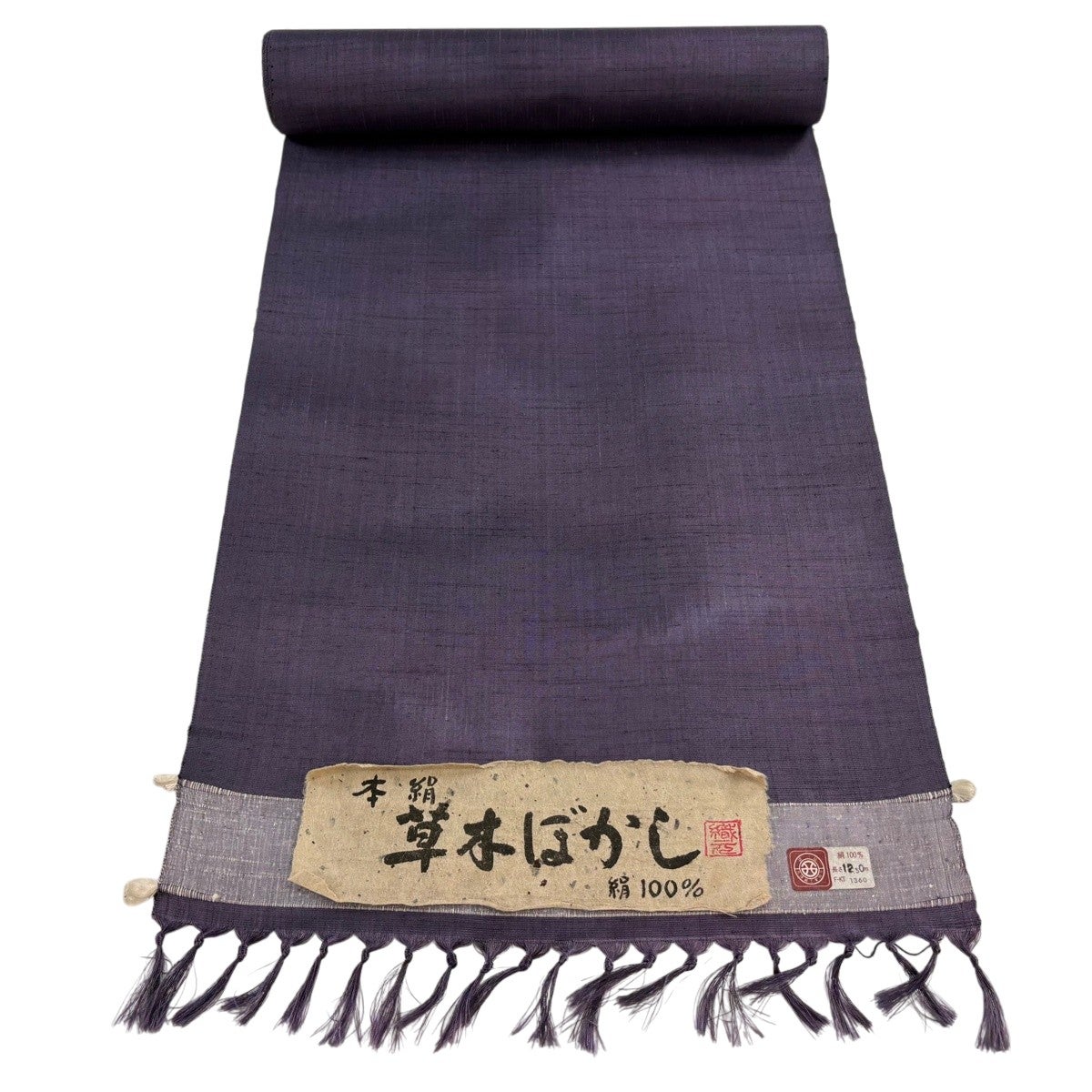 タビー　丸帯 正絹 草花小紋柄 [き411A]「く505」「く507」 名古屋帯 秀品 草花 銀糸 薄紫 正絹｜中古・古着・リサイクル着物通販