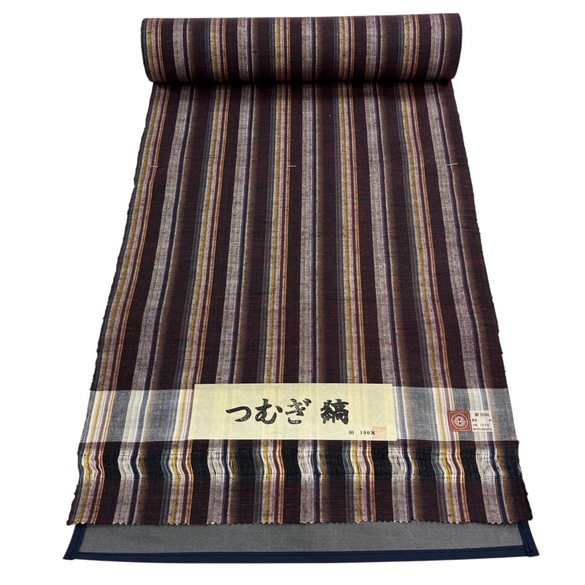 反物 秀品 紬 民芸草木紬 証紙有 草花 青紫 正絹｜中古・古着