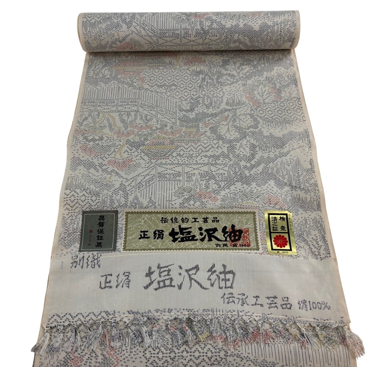 塩沢紬　お召　新品　反物 本塩沢お召 反物 | iichi 日々の暮らしを心地よくするハンドメイドや