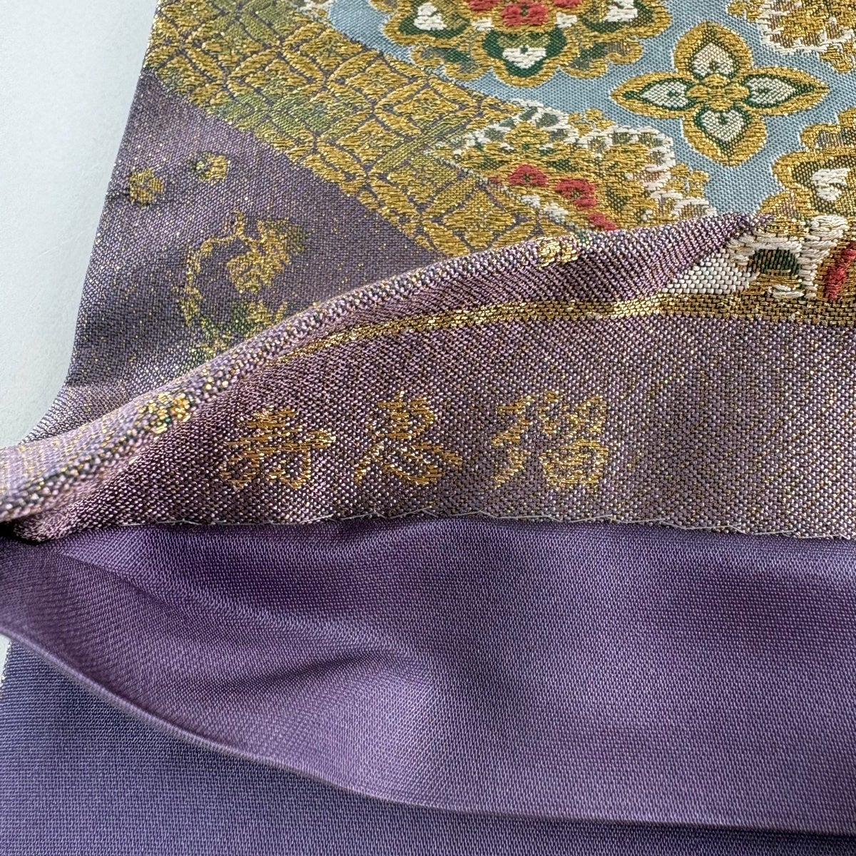 美品】 袋帯 秀品 華文 花唐草 金糸 箔 紫 六通 正絹｜中古・古着