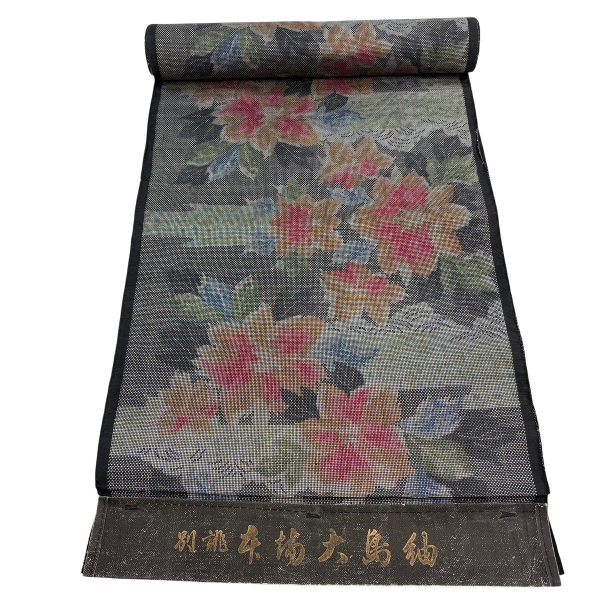 反物 秀品 大島紬 証紙 純泥染 色紙 草花 紺色 正絹｜中古・古着