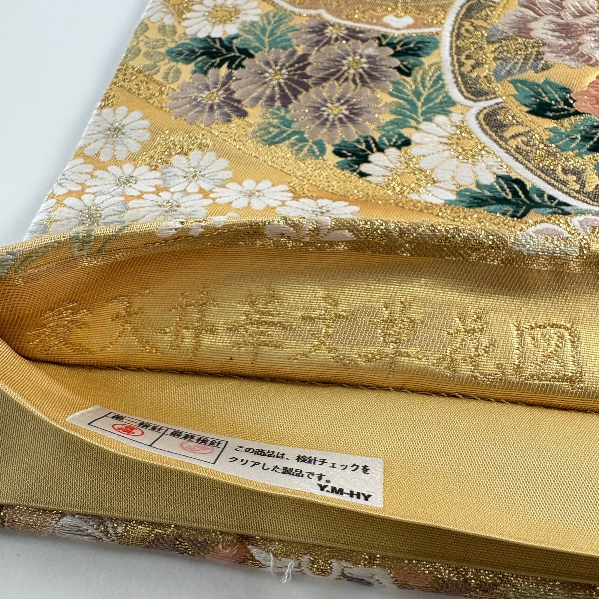 ゴールドに菱形と花々　袋帯 礼装向け 袋帯 単品 お仕立て上がり「ベージュゴールド 七宝花菱