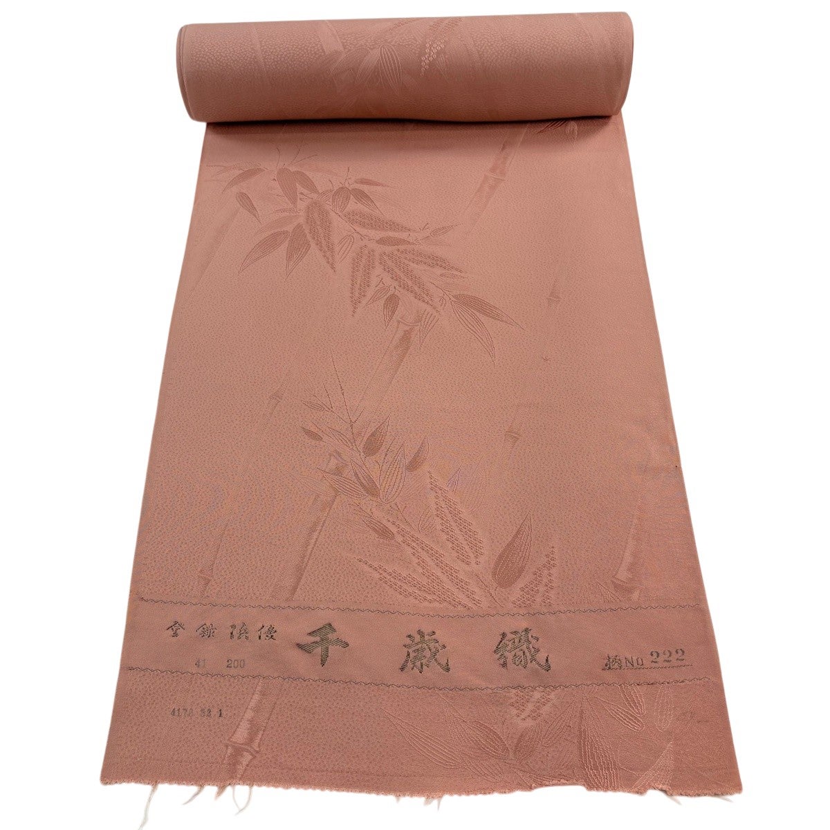 正絹　反物　サーモンピンク 000000030941-04.jpg?size=l&w=