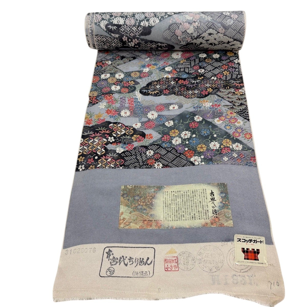 反物 秀品 小紋 菊唐草 松竹梅 金彩 縮緬 灰色 正絹｜中古・古着