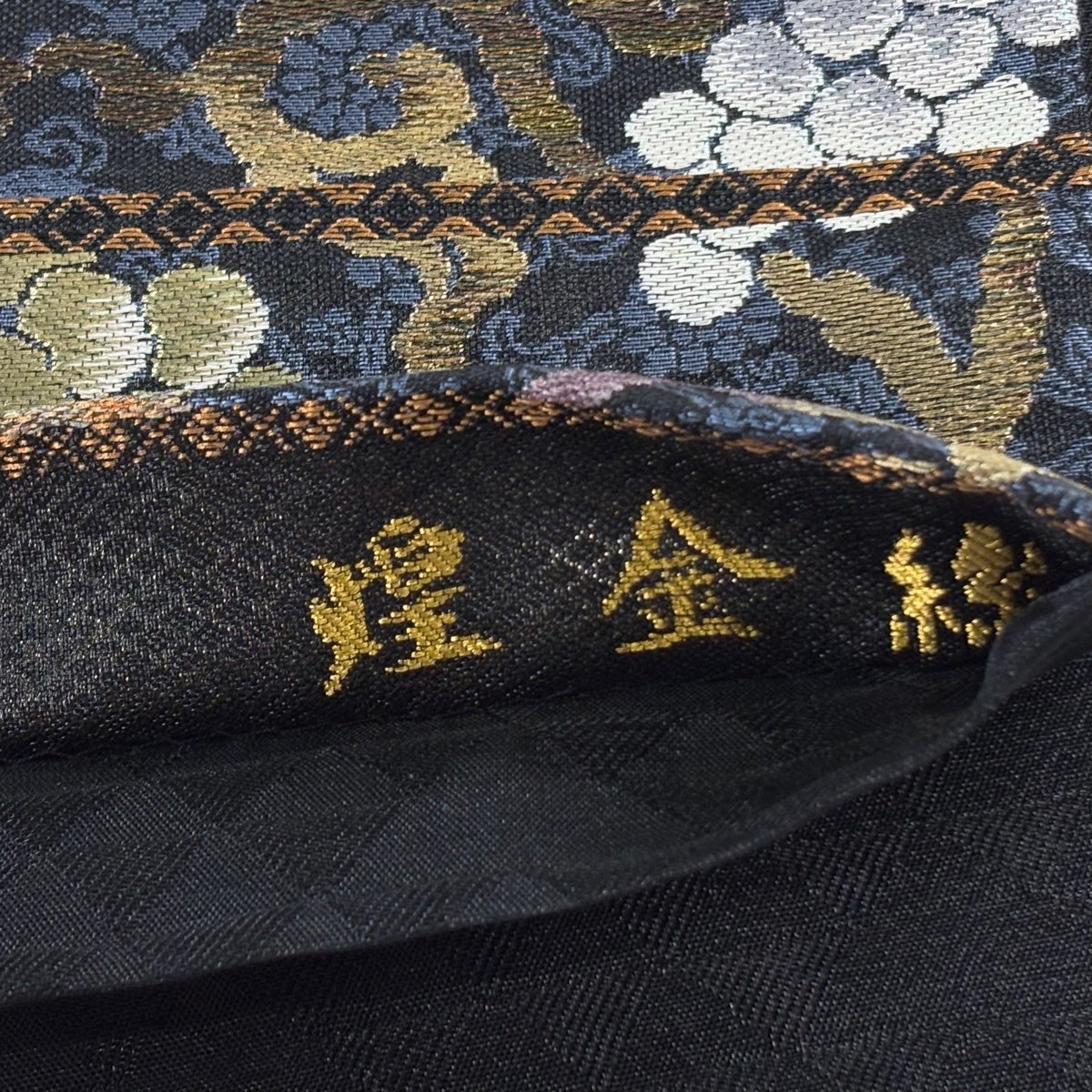 美品】 袋帯 逸品 紗綾織 葡萄唐草 草花 金糸 箔 濃紺 六通 正絹｜中古