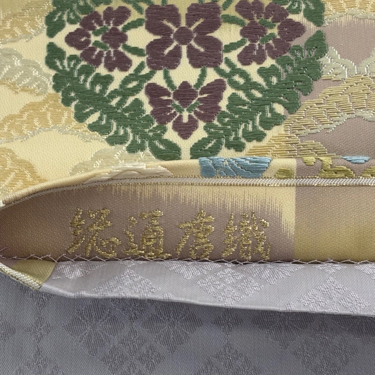 美品】 袋帯 名品 向かい鳥 華文 金糸 ベージュ 全通 正絹｜中古・古着