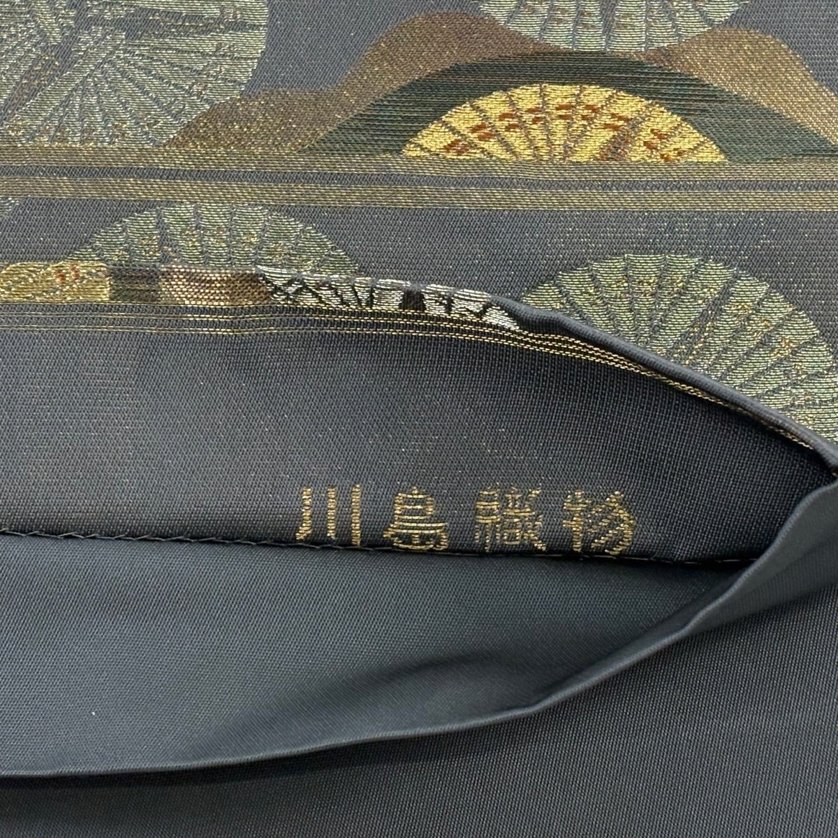 袋帯 名品 川島織物 落款あり 桧扇 霞 箔 金銀糸 灰色 六通 正絹｜中古