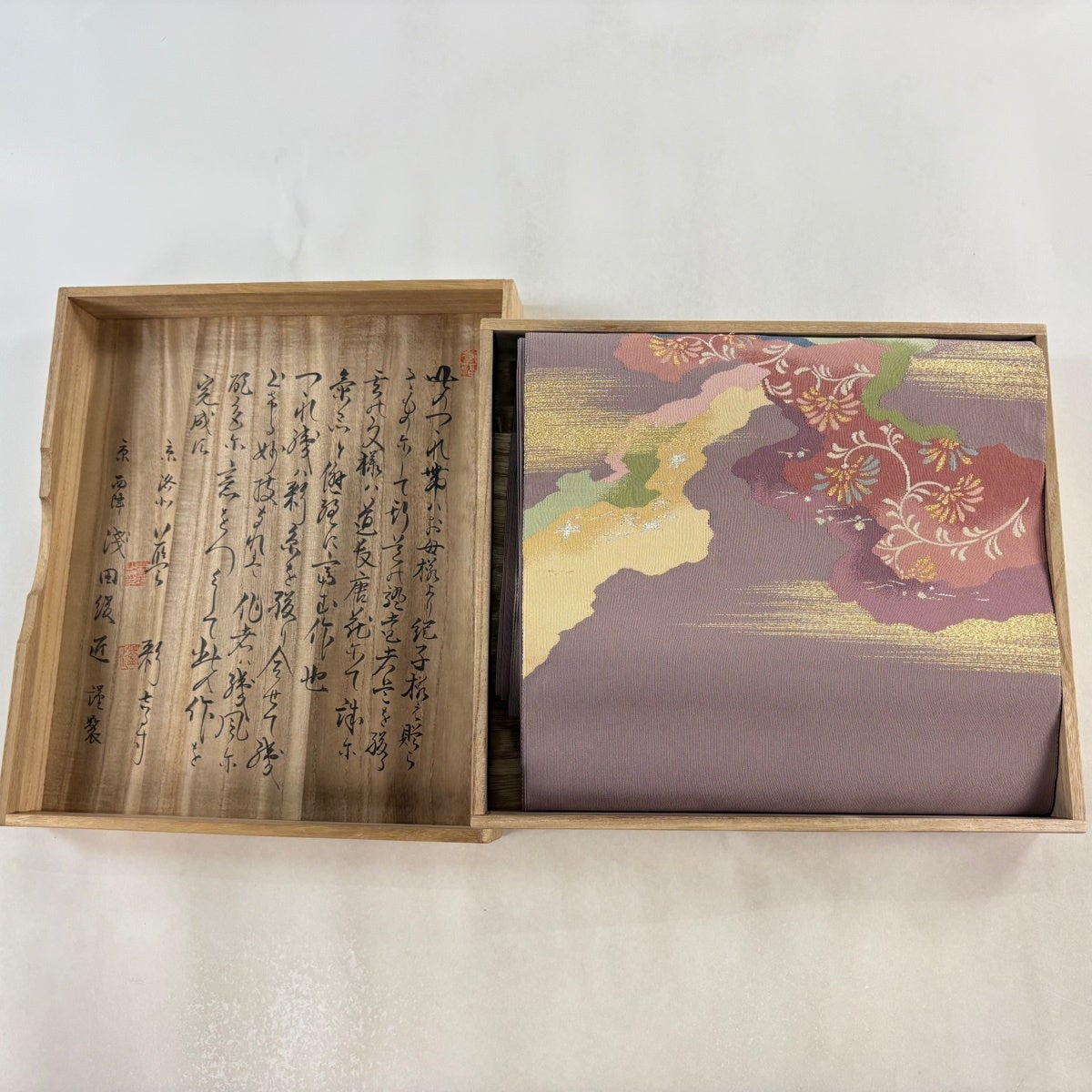 名古屋帯 逸品 共箱付き 八寸名古屋帯 松葉仕立て 道長取り 花唐草 金