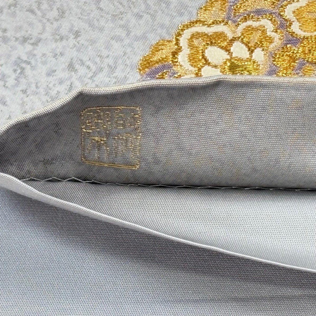 袋帯 逸品 じゅらく 落款あり じゅらく帝王紫 向かい鳥 華文 箔 唐織