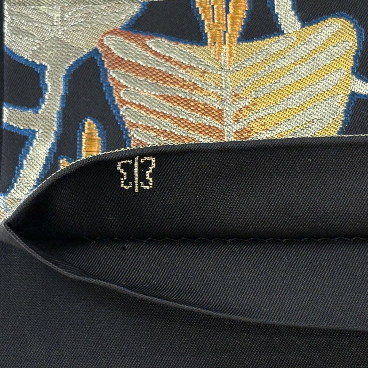 袋帯 逸品 川島織物 落款あり 関西仕立て 松 金銀糸 箔 黒 六通 正絹