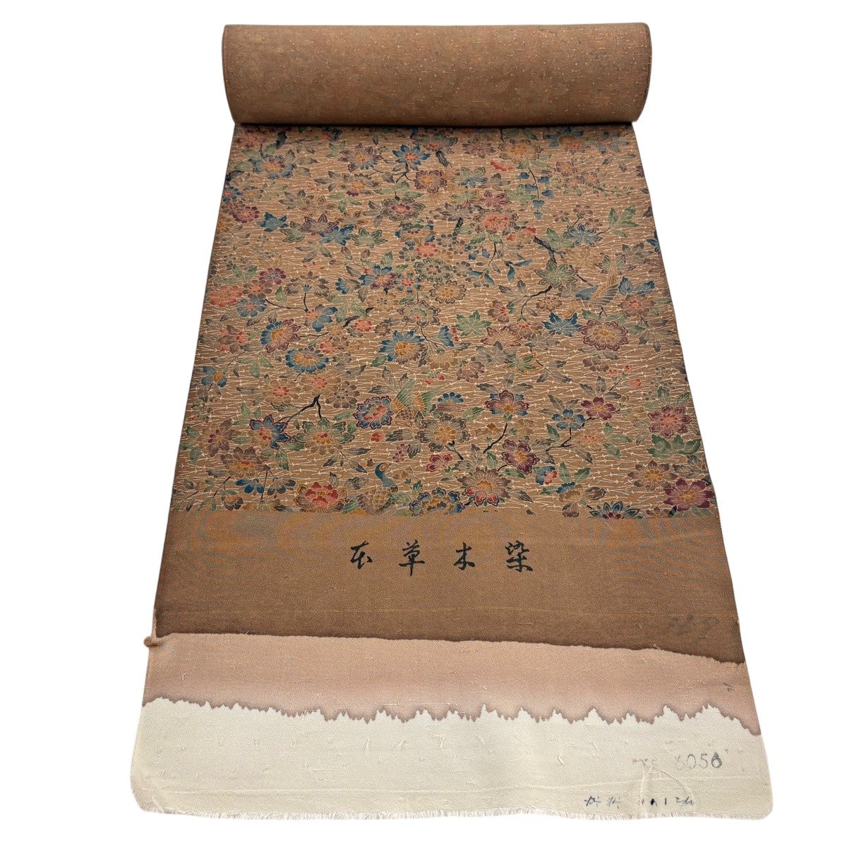 反物 秀品 小紋 更紗柄 縮緬 山吹茶色 正絹｜中古・古着・リサイクル