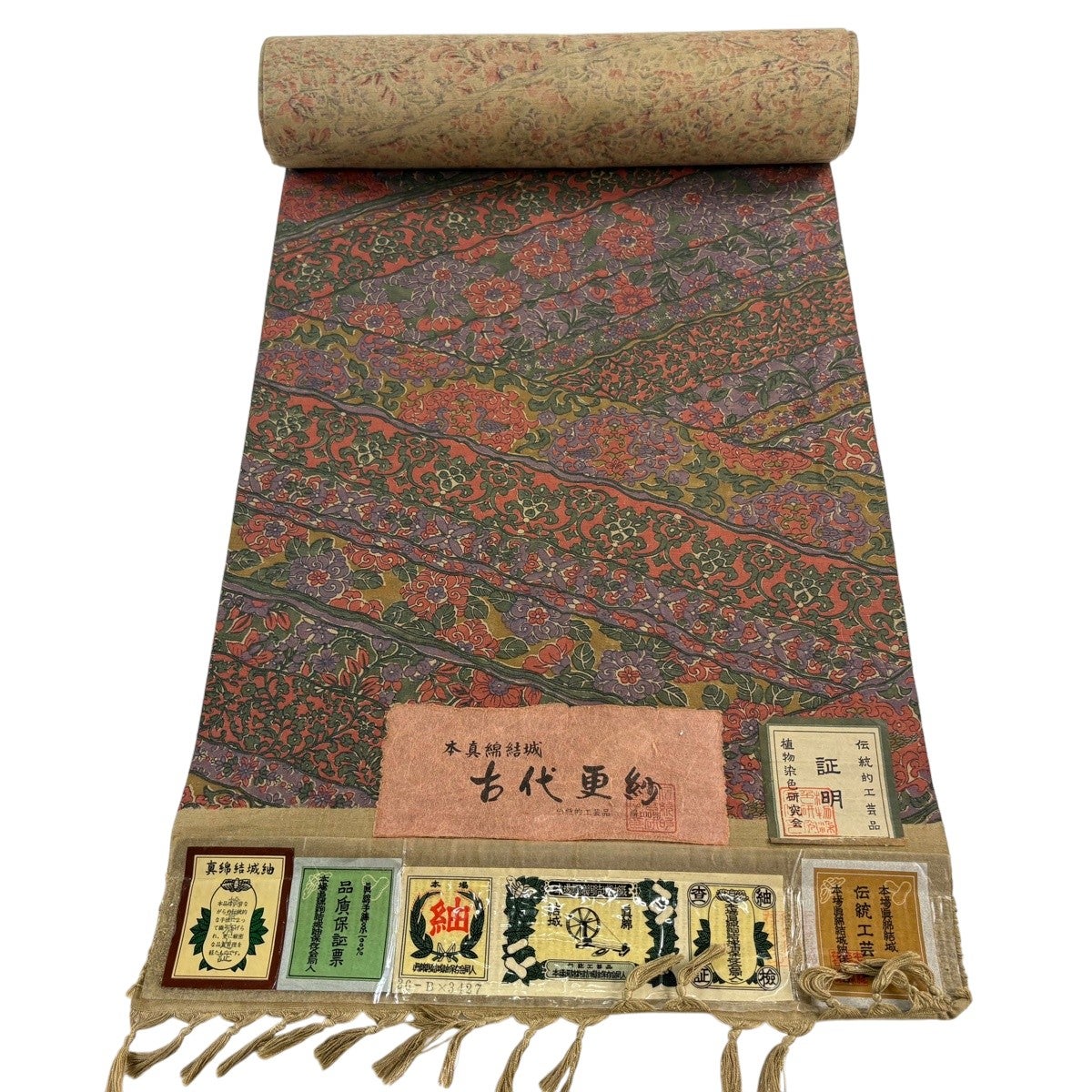 結城紬反物  正絹 リユース 中古 染め小紋 パッチワーク更紗調 証紙付 41-0238(8050-00) 反物 逸品 結城紬 証紙 奥順 はたおり娘 菊 ベージュ 正絹 中古