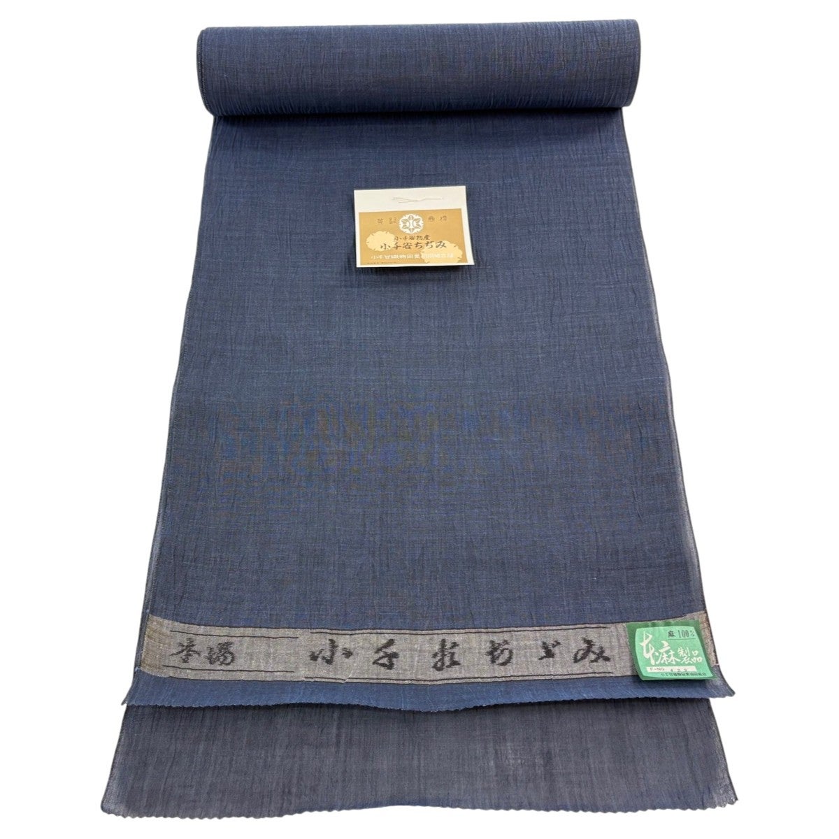 紬 身丈154cm 裄丈66.5cm M 薄物 越後上布 十字絣 変わり市松 紺色 麻