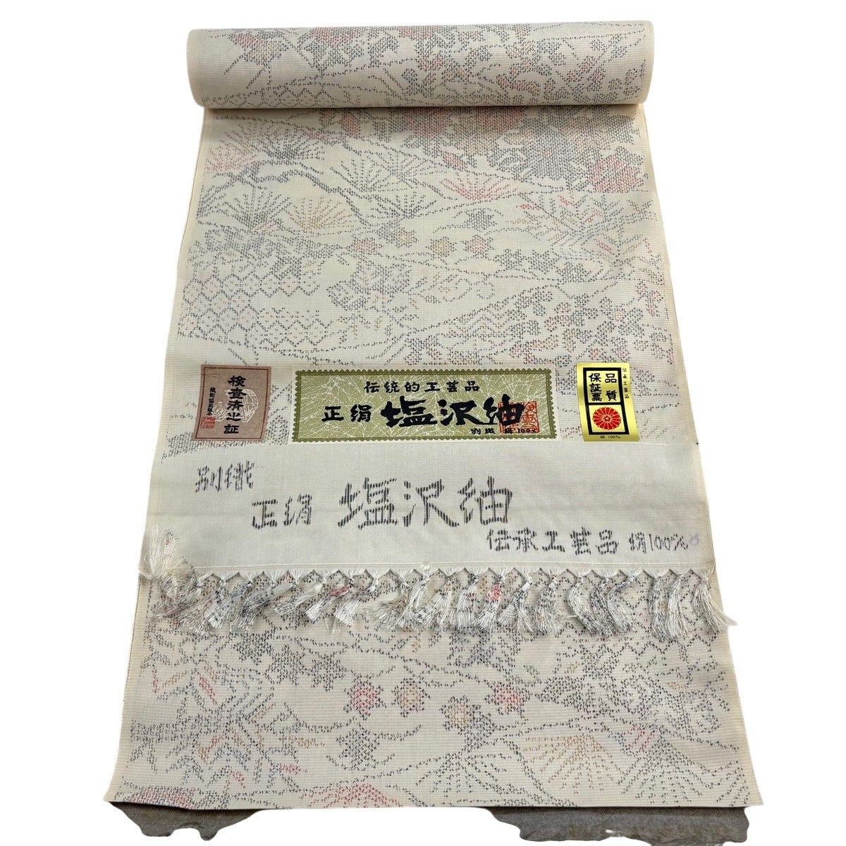 反物 秀品 紬 証紙 菊 笠松 クリーム 正絹｜中古・古着・リサイクル