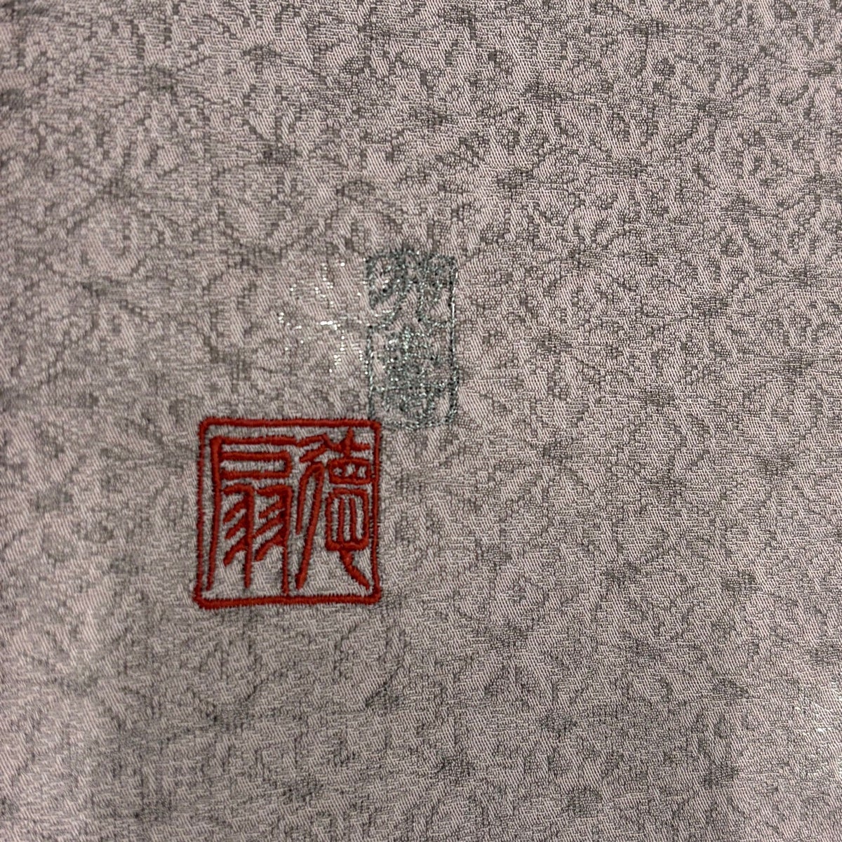 美品】 小紋 身丈164.5cm 裄丈64cm M 袷 藤林徳扇 落款あり 花 箔 薄
