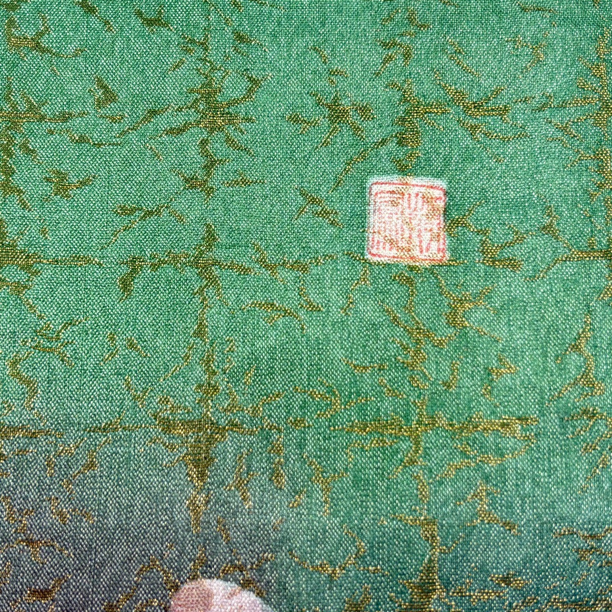 美品】 袋帯 名品 落款あり 辻が花 格子 銀糸 箔 薄緑 お太鼓柄 正絹