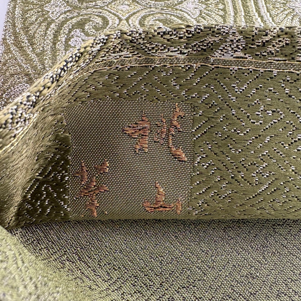美品】 袋帯 名品 有職立涌文様 金糸 鶯色 六通 正絹｜中古・古着