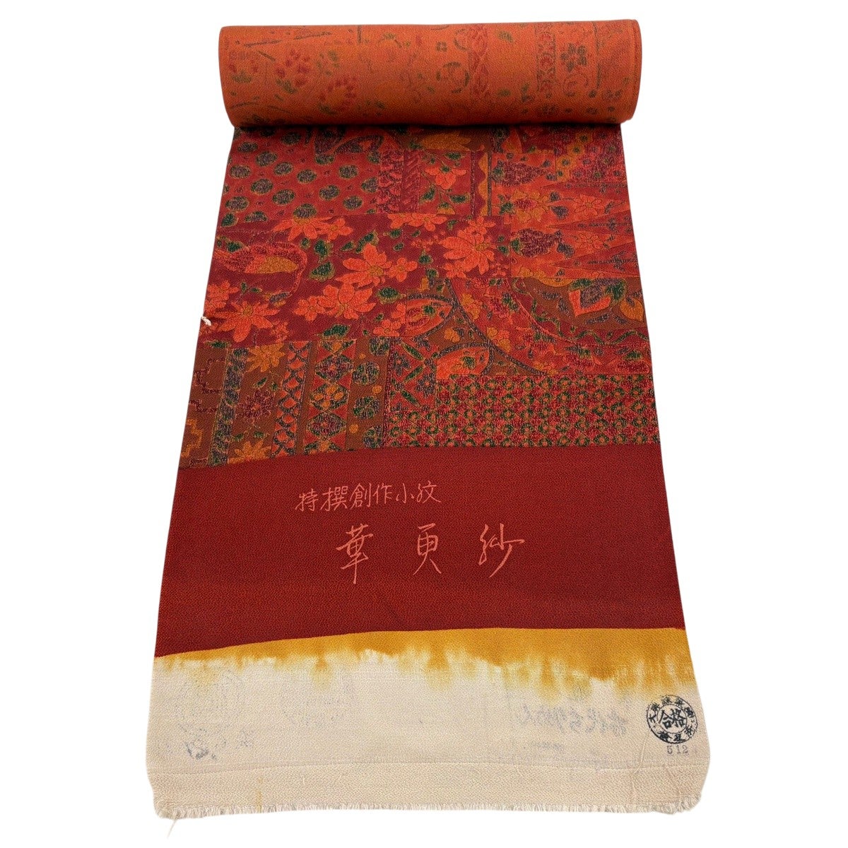 反物 秀品 小紋 更紗柄 縮緬 山吹茶色 正絹｜中古・古着・リサイクル