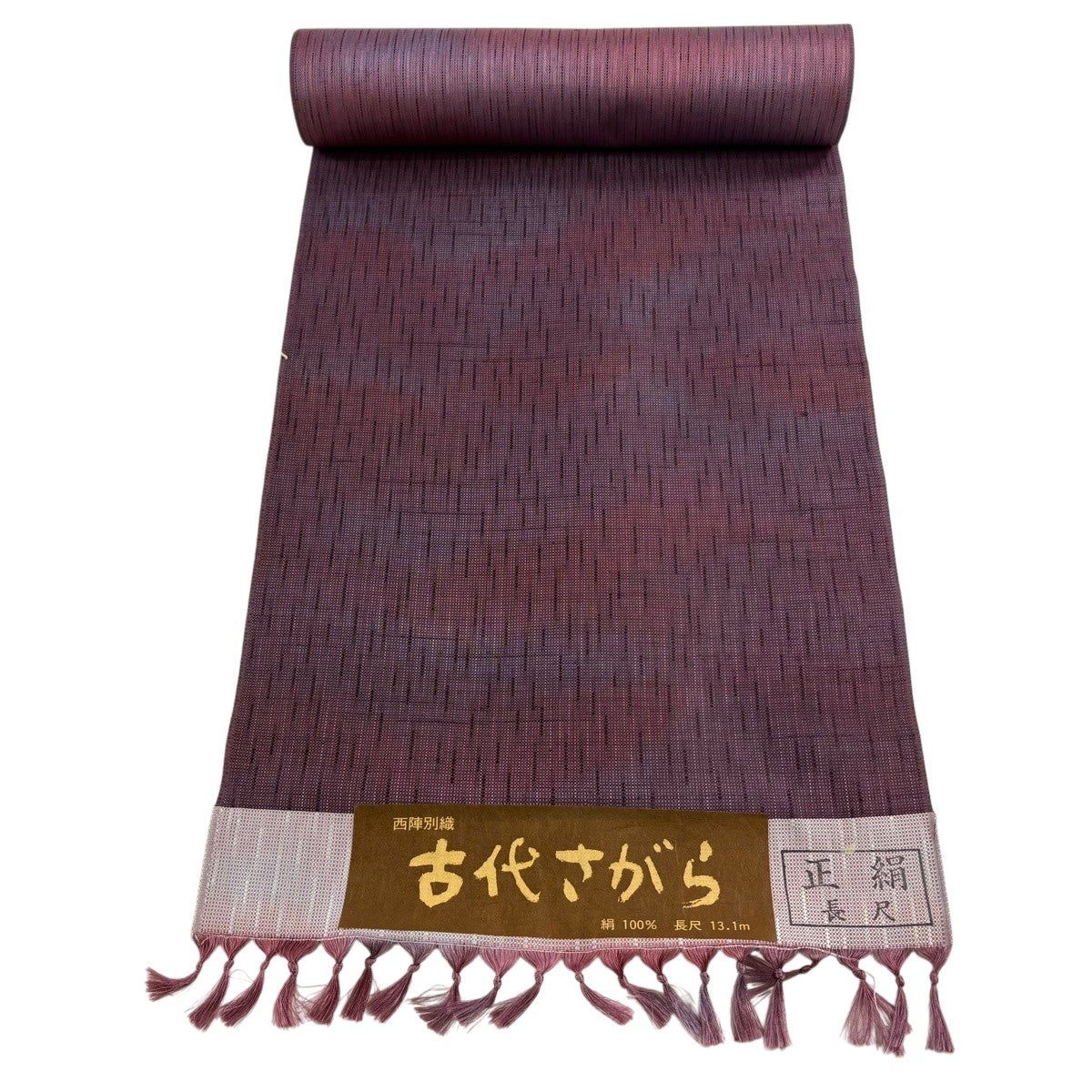 着物反物まとめ売り、リメイク素材、お召、正絹P94 反物 秀品 お召 幾何学 赤紫 正絹｜中古・古着・リサイクル着物通販