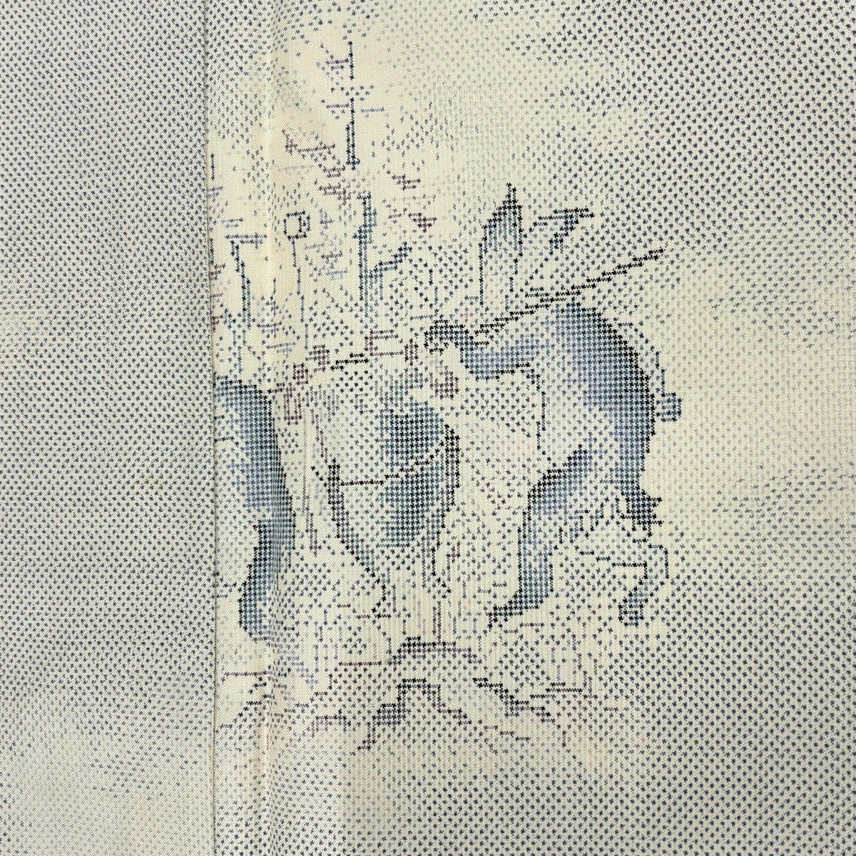 紬 身丈159cm 裄丈63.5cm S 袷 鳥獣戯画 霞 青灰色 正絹 名品｜中古