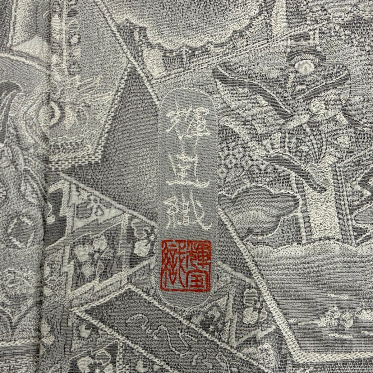 美品】 小紋 身丈156cm 裄丈64cm M 袷 紋意匠 落款あり 冊子 灰色 正絹
