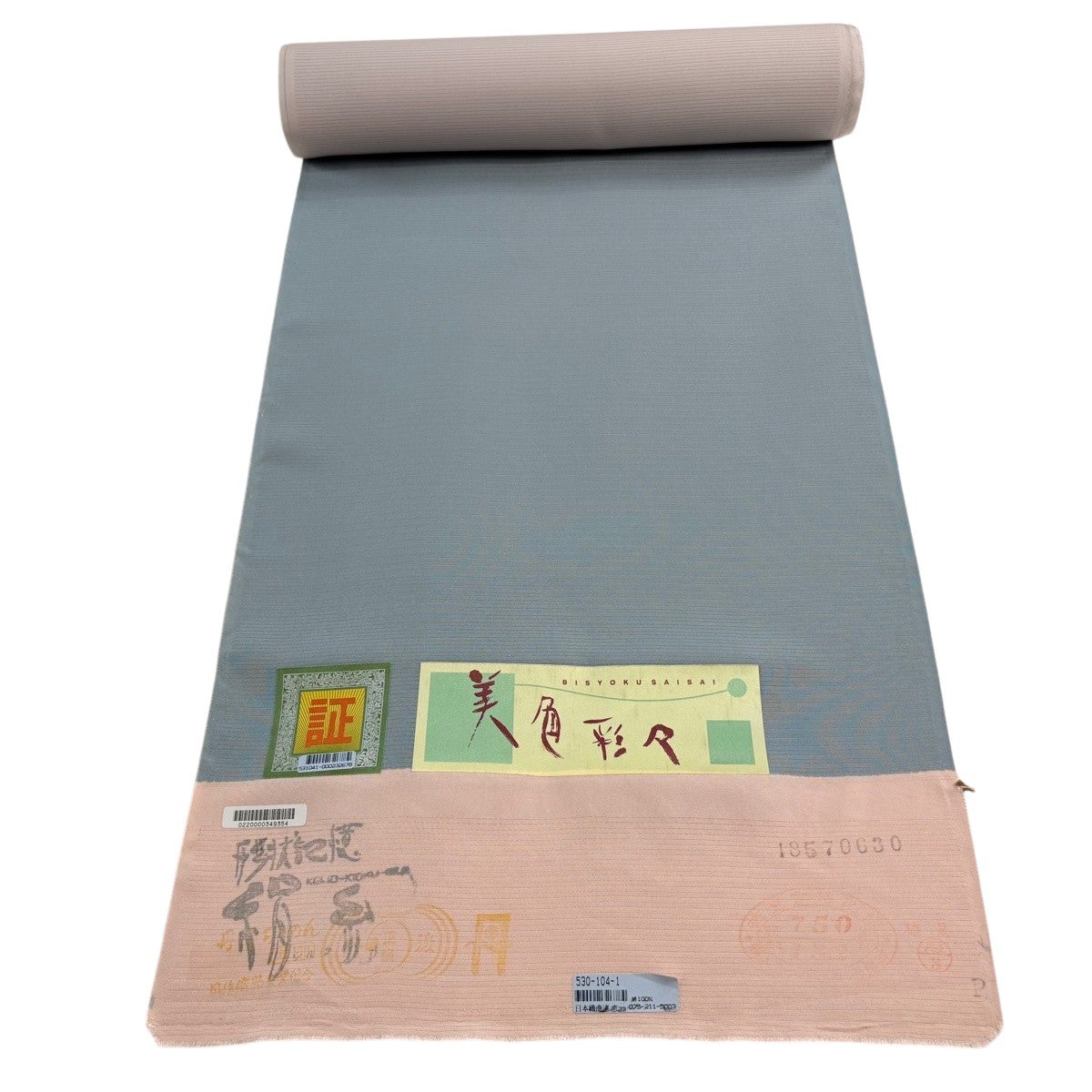 反物 秀品 色無地 絽 青灰色 正絹｜中古・古着・リサイクル着物通販