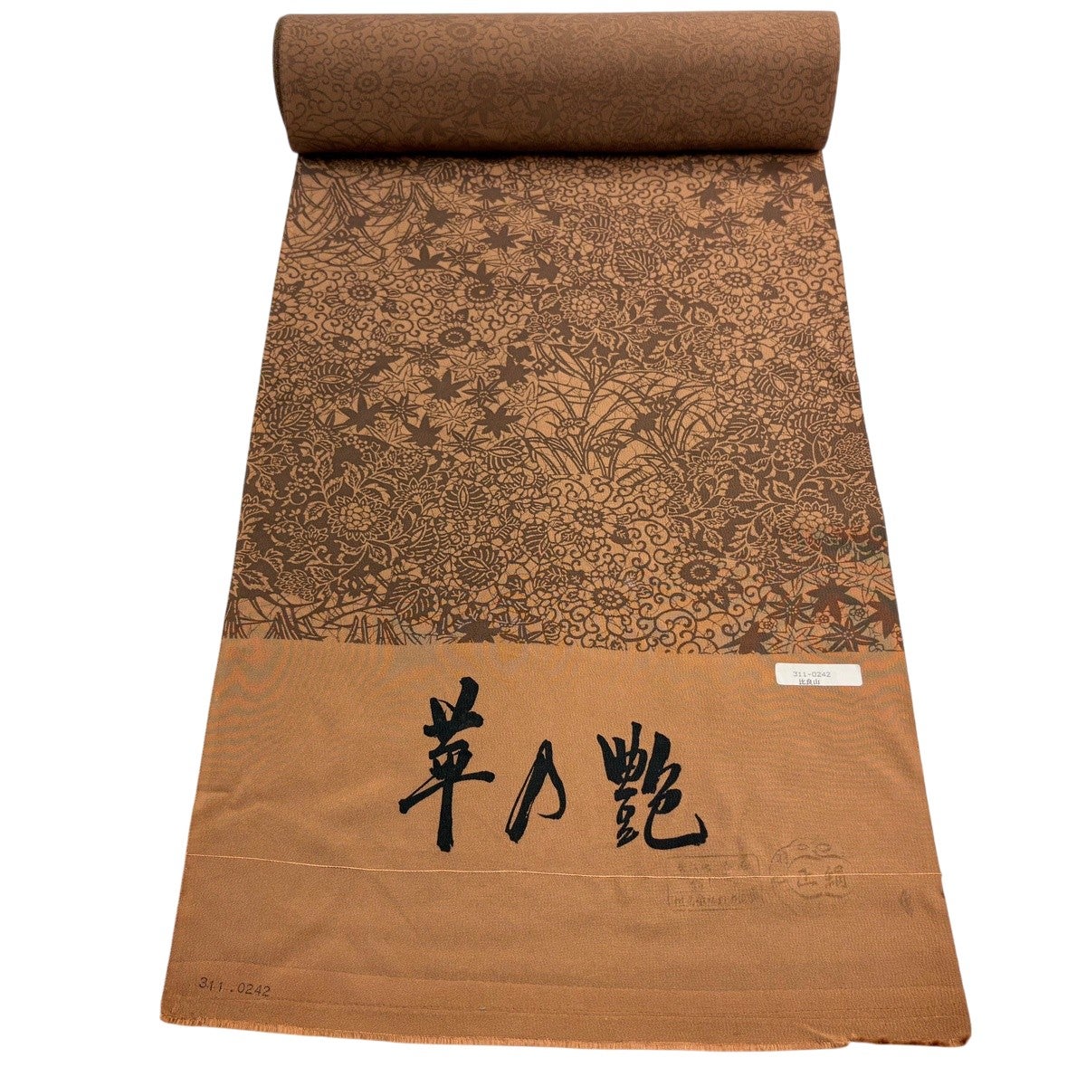 反物 秀品 小紋 草花 茶色 正絹｜中古・古着・リサイクル着物通販