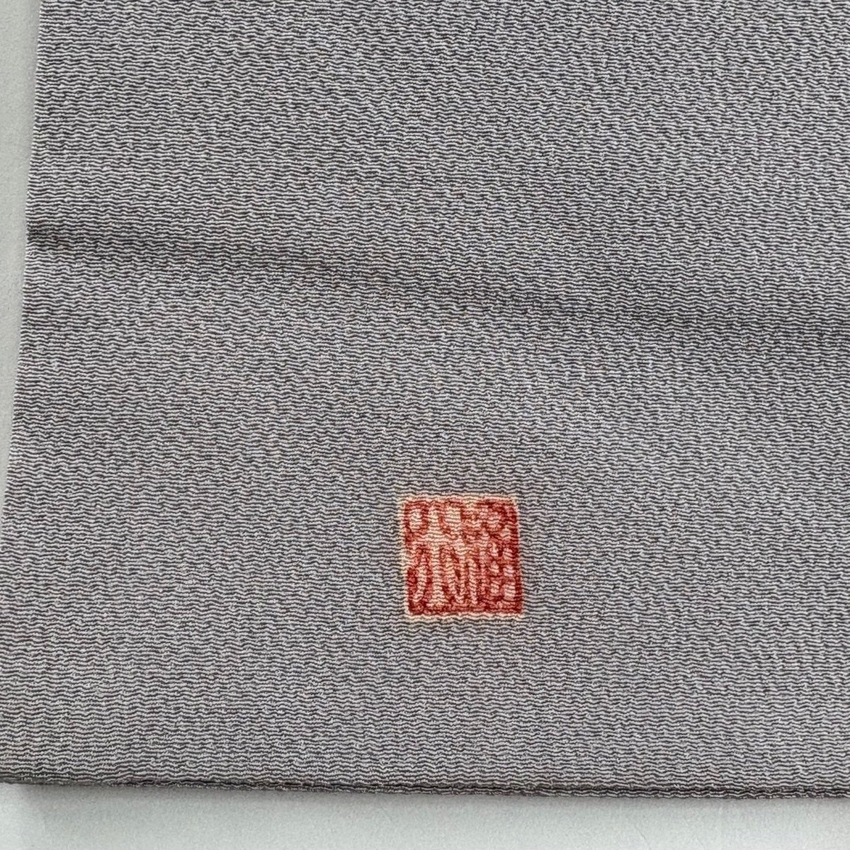 名古屋帯 秀品 落款あり 枝花 鳥 縮緬 灰紫 正絹｜中古・古着
