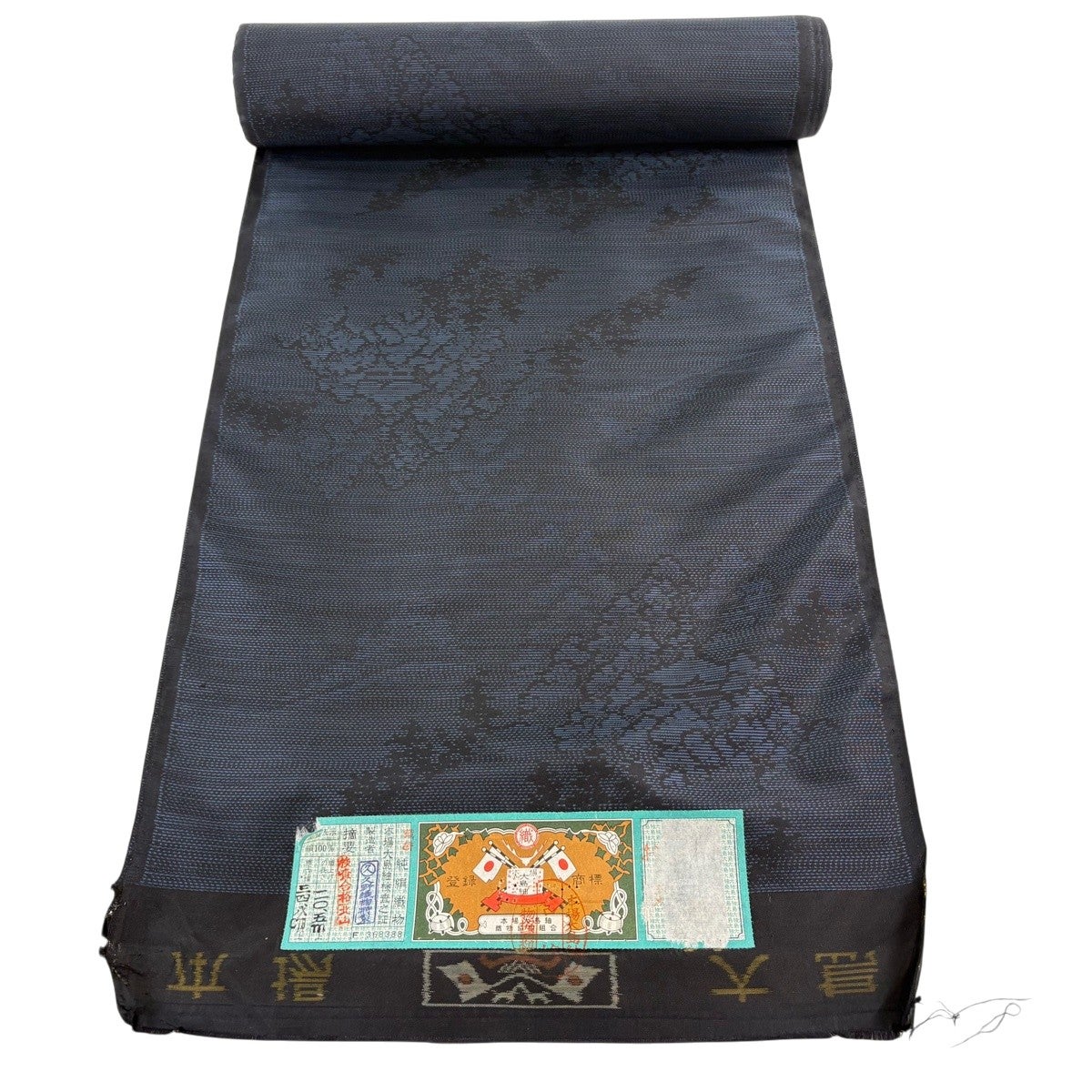 反物 秀品 大島紬 証紙 純泥染 色紙 草花 紺色 正絹｜中古・古着