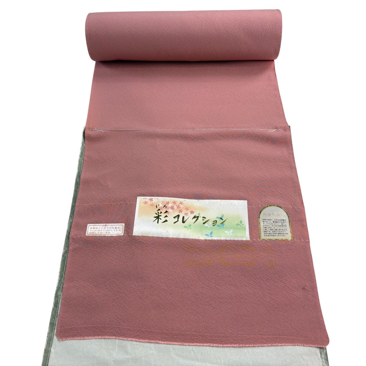 反物 秀品 色無地 堅牢染 地紋 サーモンピンク 正絹｜中古・古着