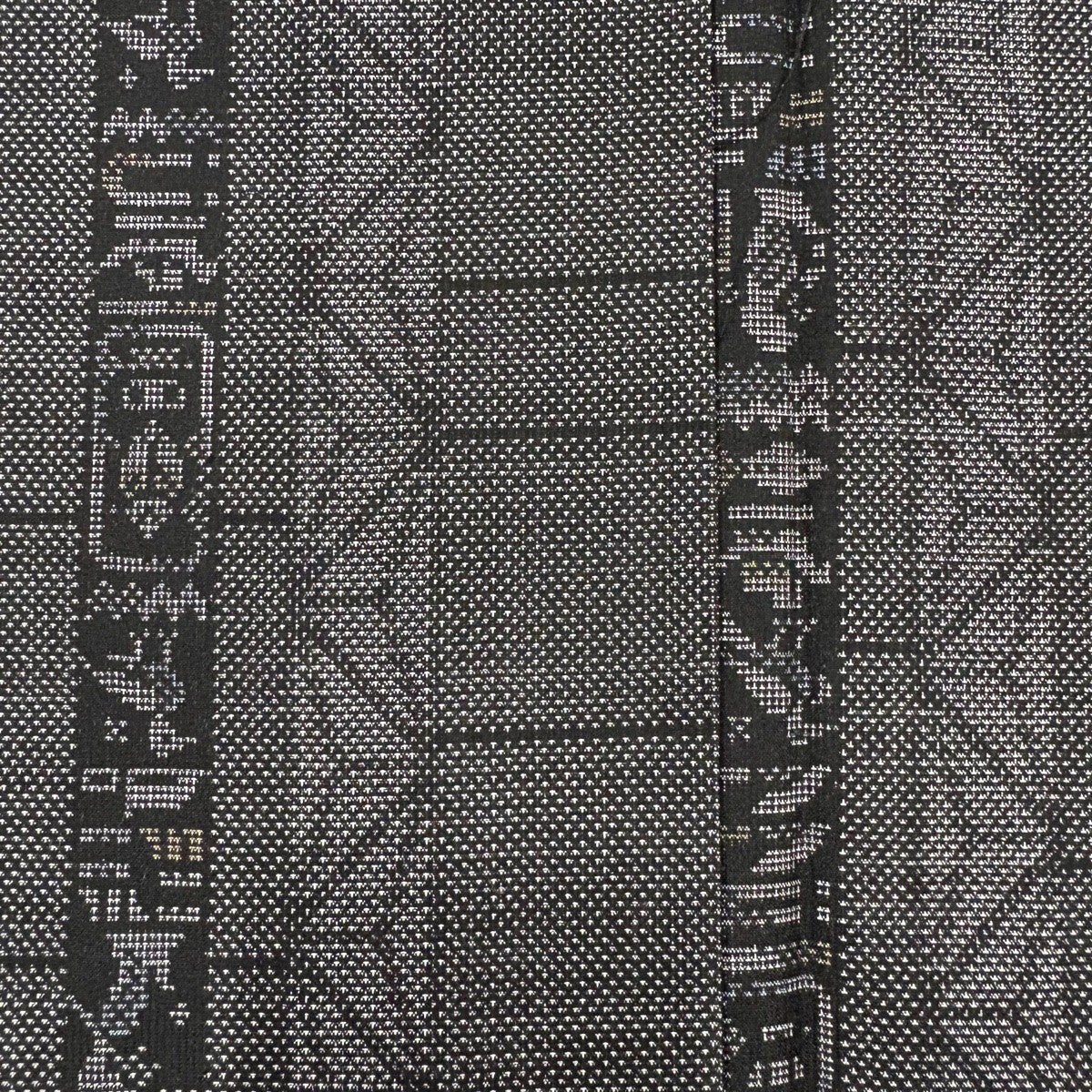 美品】 大島紬 身丈162cm 裄丈63.5cm S 袷 証紙あり コプト柄 縞 黒灰