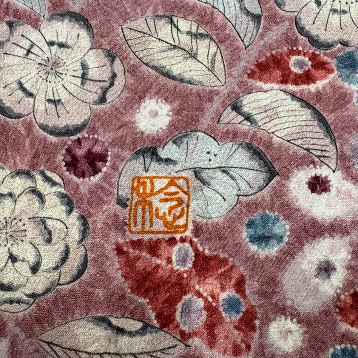 美品】 訪問着 身丈159cm 裄丈67.5cm L 袷 落款あり 辻が花柄 金通し
