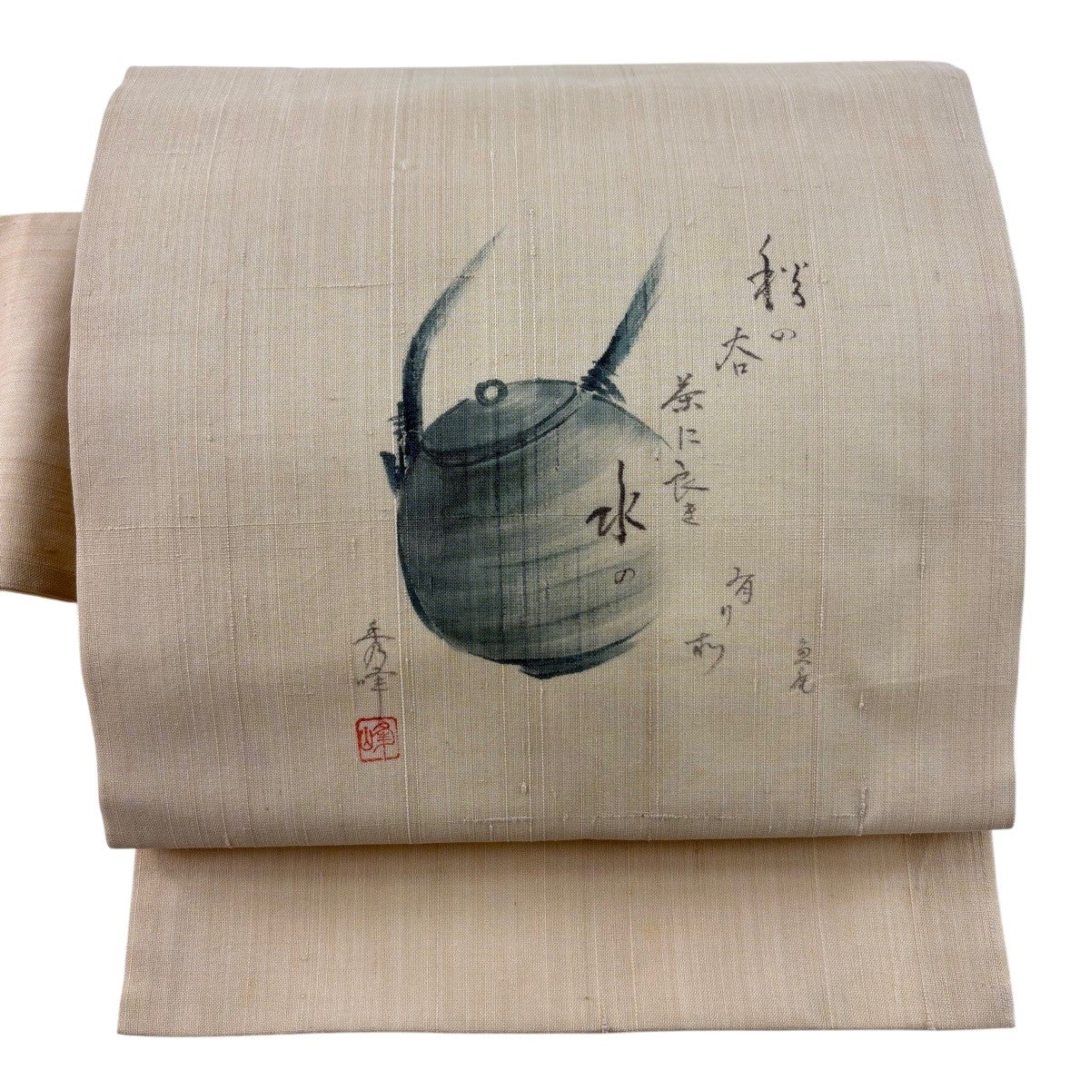 名古屋帯 秀品 落款あり 夏帯 器物 文字文 ベージュ 正絹｜中古・古着