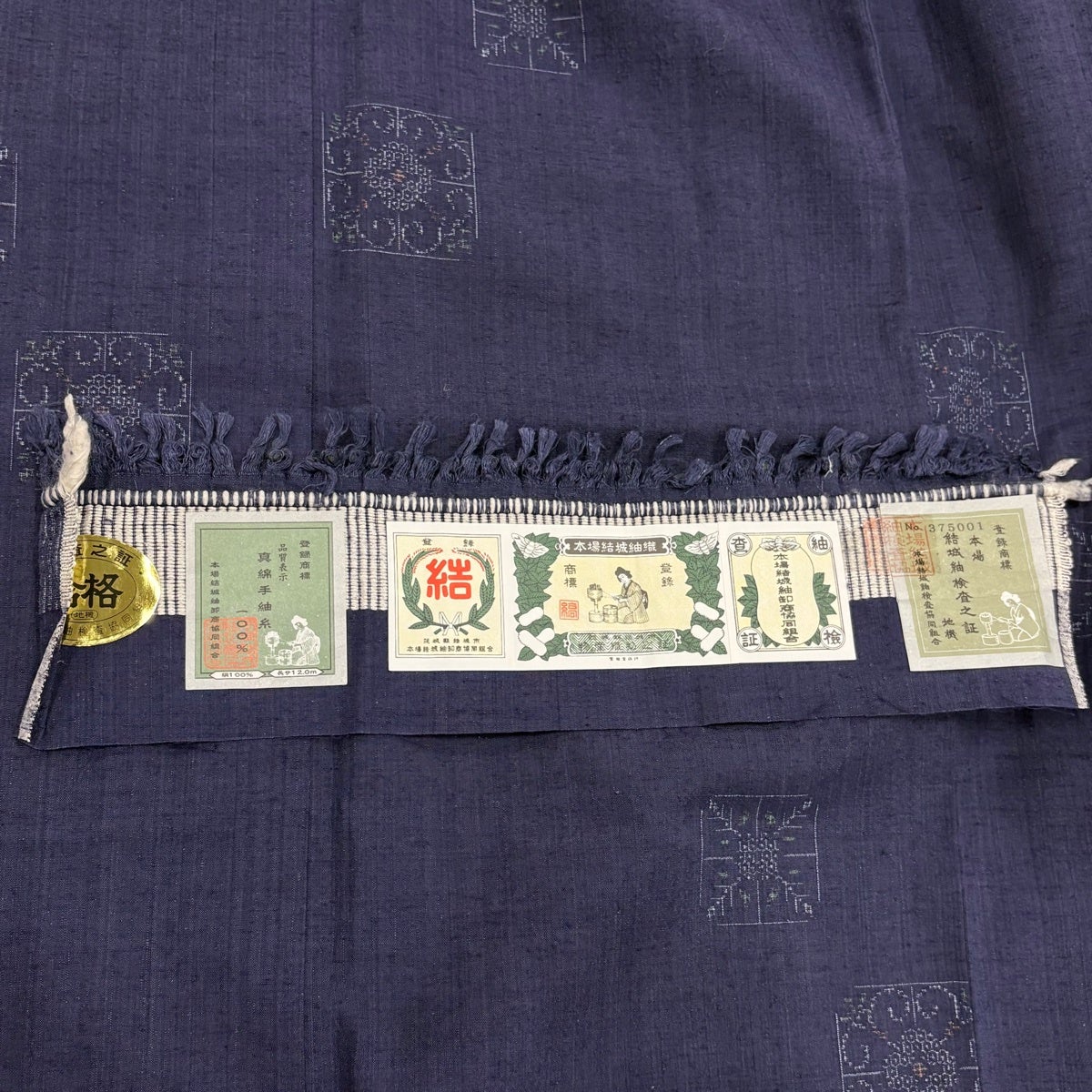 美品】 結城紬 身丈151.5cm 裄丈63.5cm S 袷 本場結城紬 縞屋 証紙あり