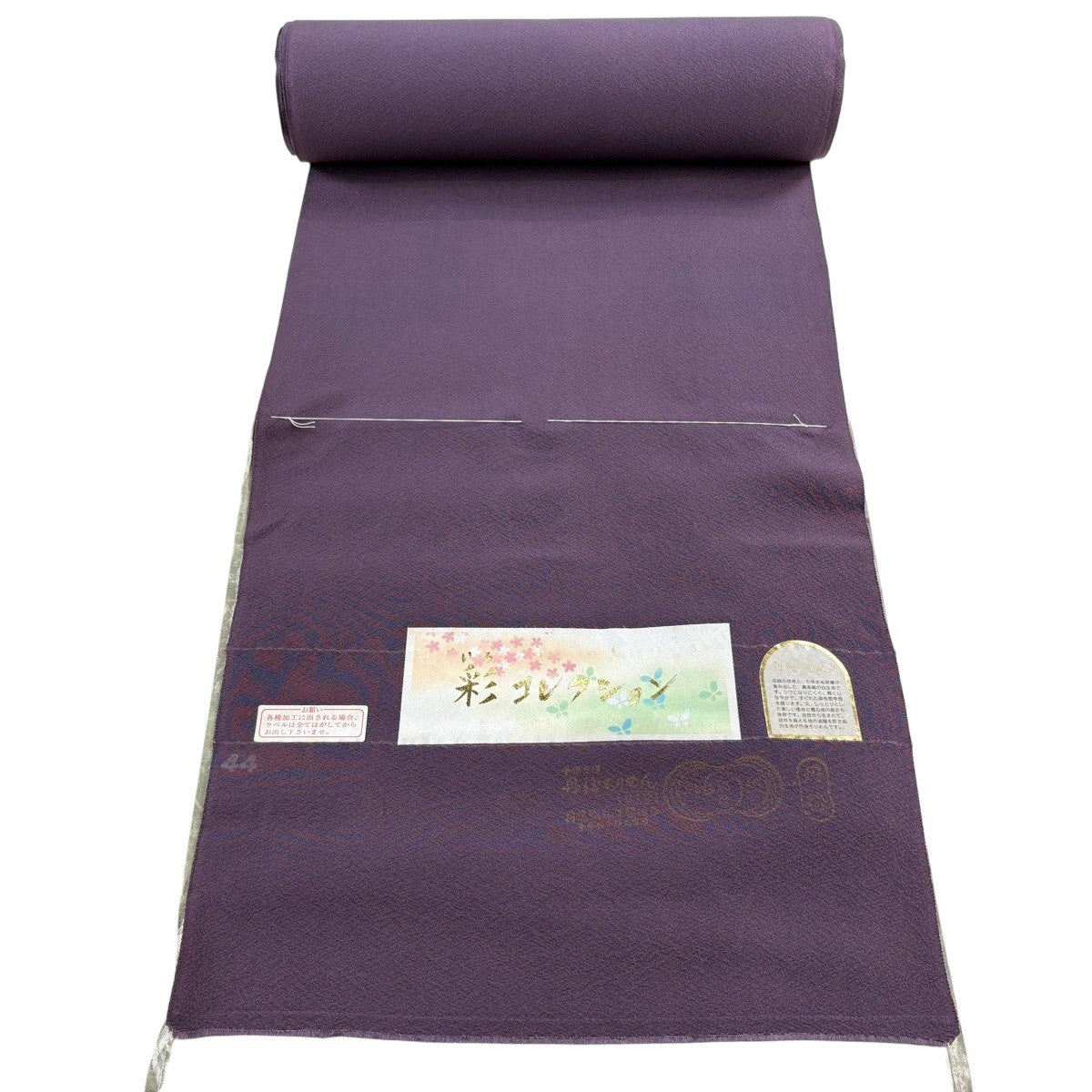 【新品】頭ずり着尺　パープル　生地幅広 反物 反物 秀品 色無地 縮緬 紫 正絹｜中古・古着・リサイクル着物通販
