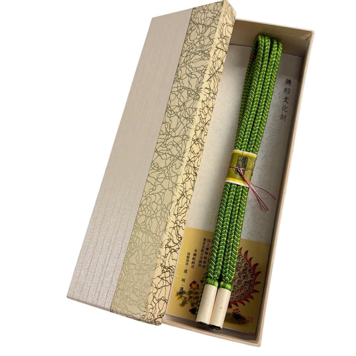 美品】帯締め 逸品 藤林徳扇「華」帯締めセット 金銀糸 黒 正絹 和装