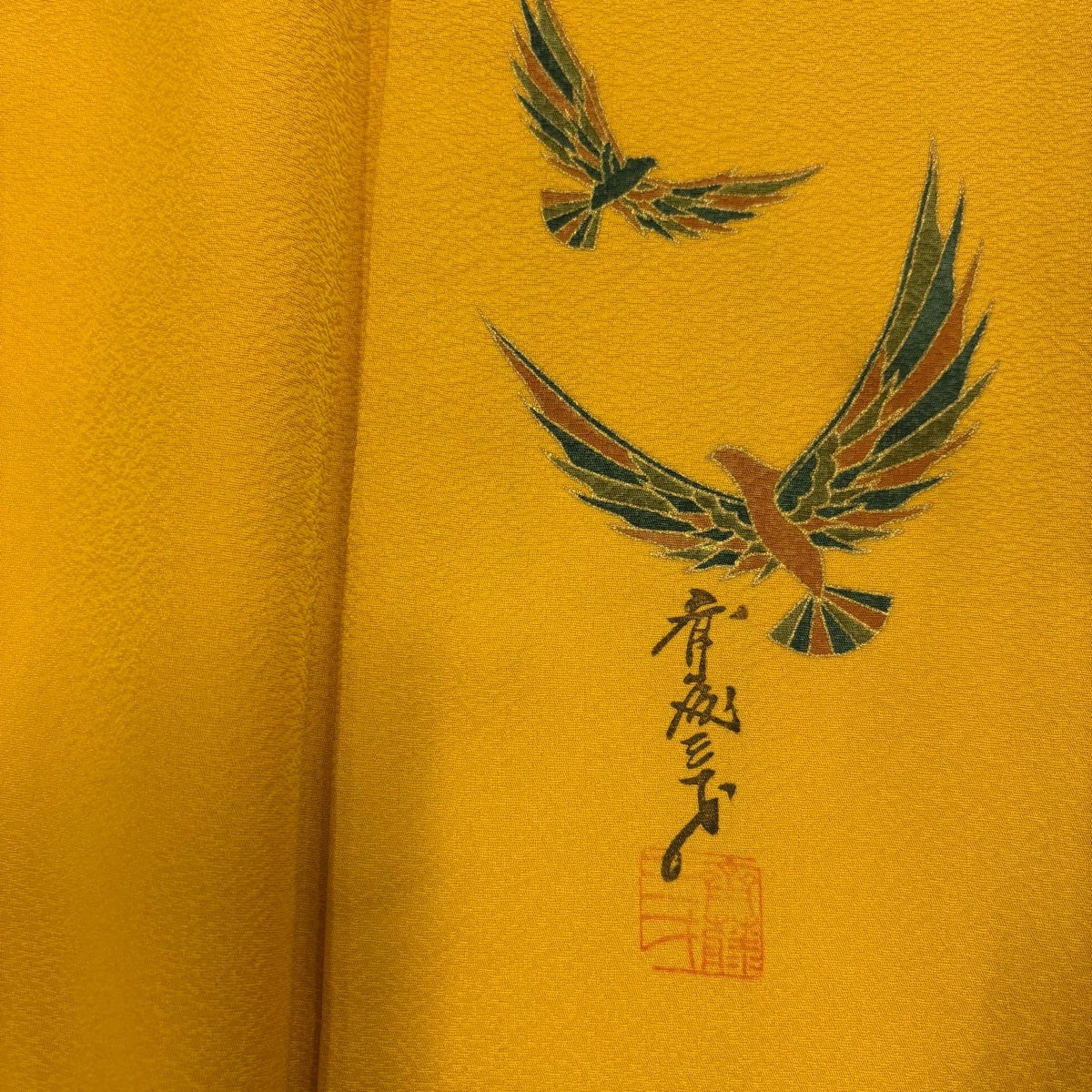 ノーブランド no brand 坐忘斎  短冊 アンティーク コレクション 雑貨 紙 イエロー 未使用 ノーブランド no brand 坐忘斎 短冊 アンティーク コレクション 雑貨