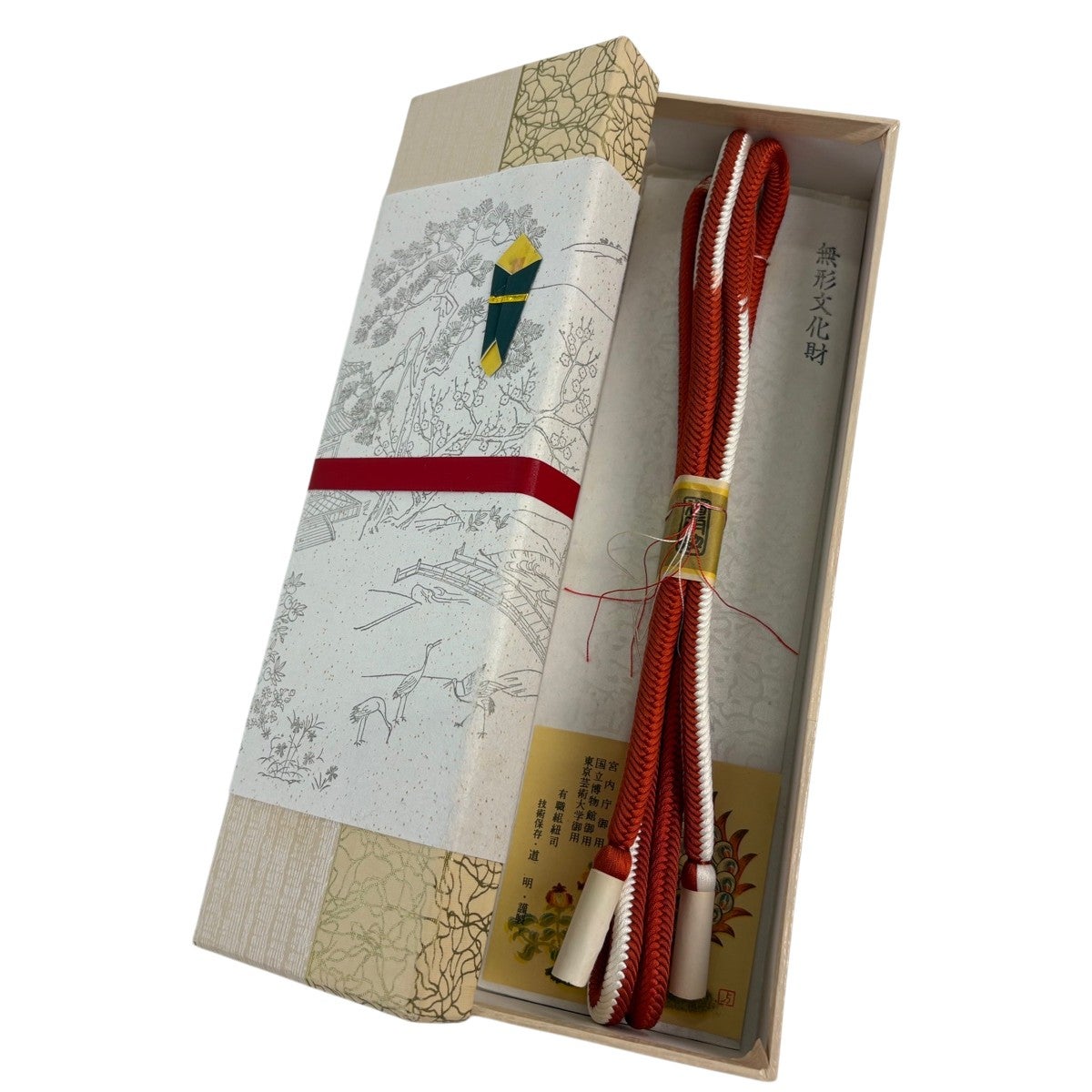 美品】帯締め 逸品 無形文化財 有職組紐 道明 縞 朱色 正絹 和装小物