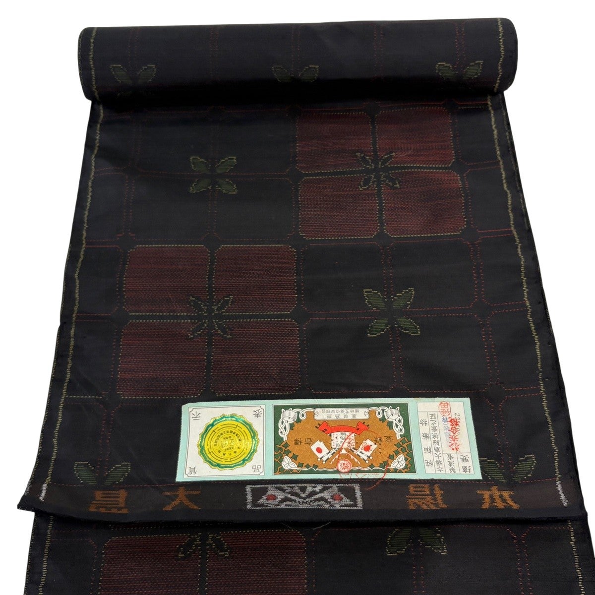 大島紬 幾何学模様｜バイセルオンライン 中古・リサイクル着物【公式