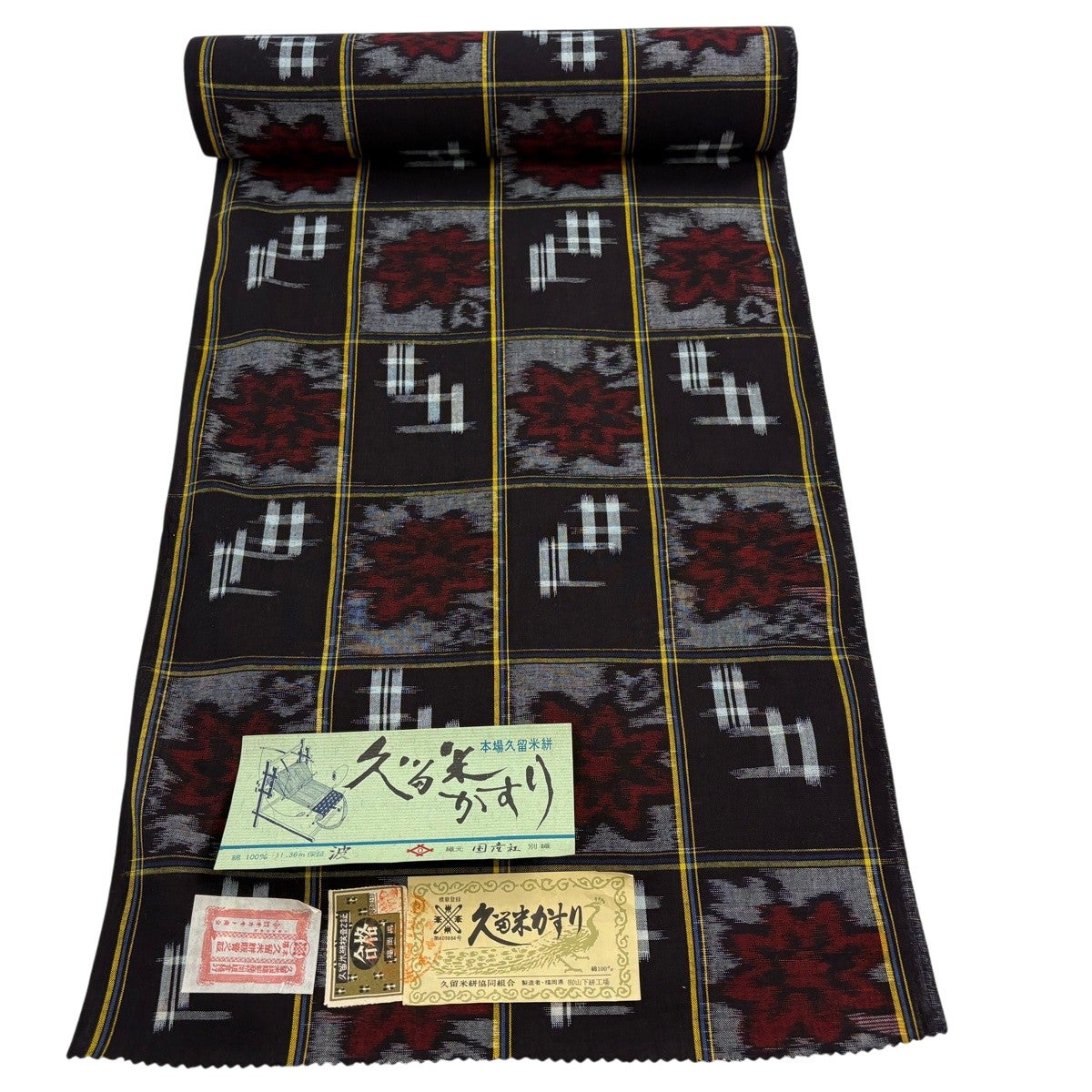 反物 逸品 紬 久留米かすり 証紙 楓 井桁絣 焦茶色 綿｜中古・古着