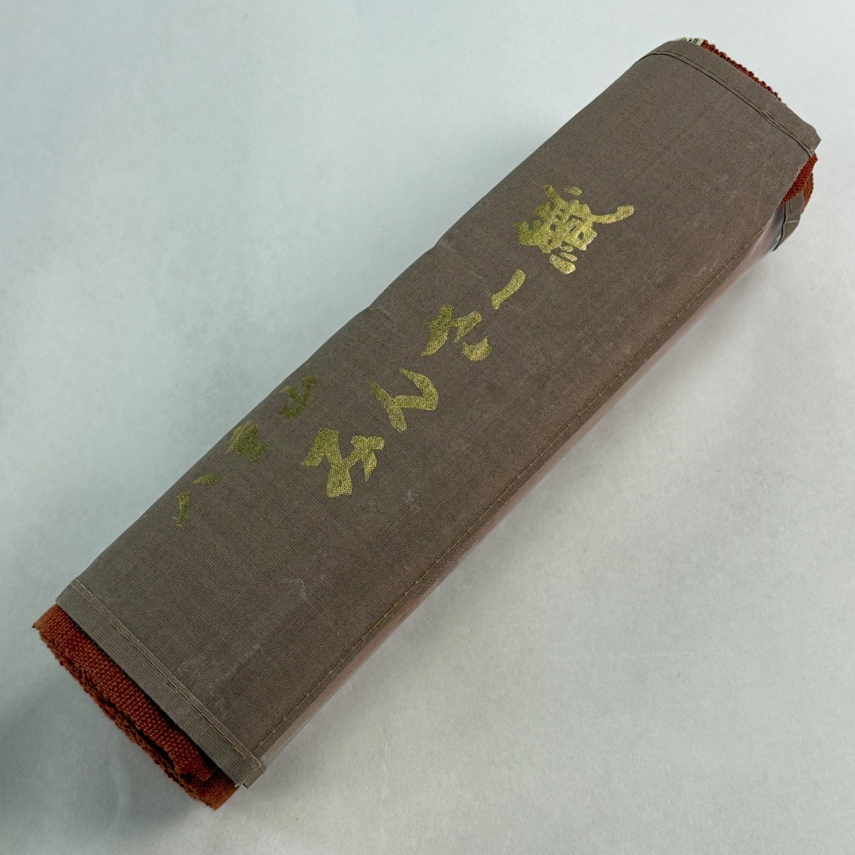 反物 逸品 帯反物 八重山みんさー 証紙 縞 幾何学 茜色 綿｜中古・古着