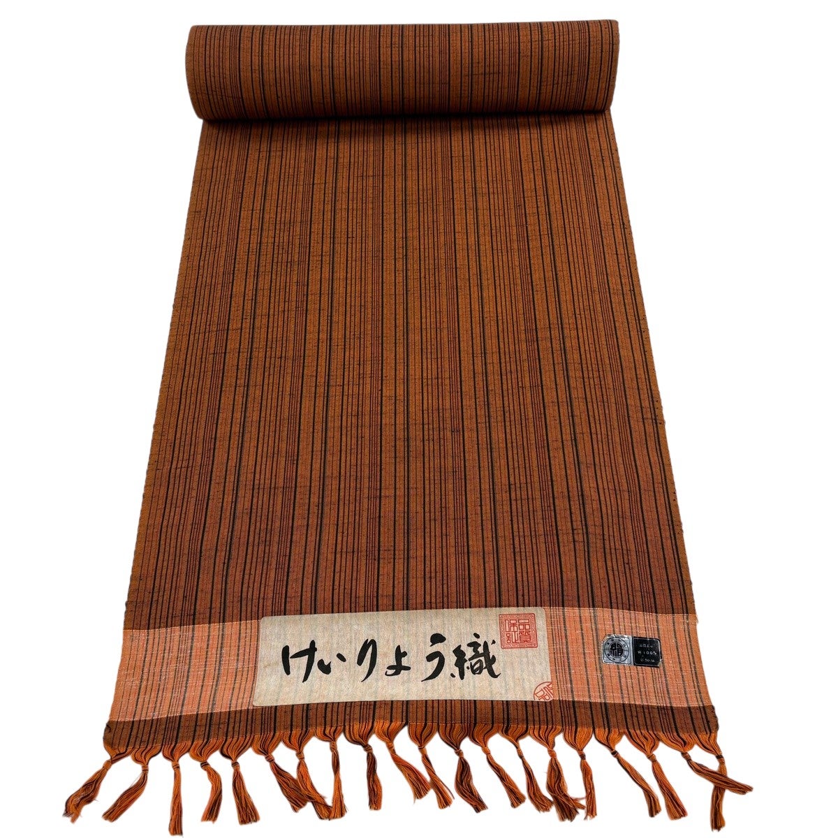 反物 秀品 紬 けいりょう織 縦縞 オレンジ 正絹｜中古・古着